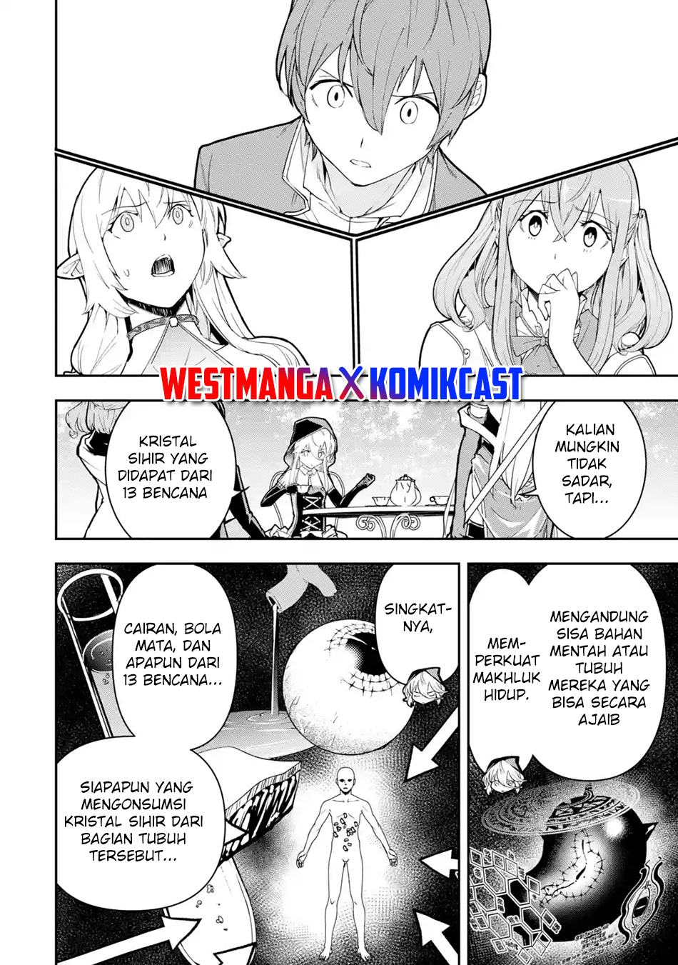 Rakudai Kenja Gakuin no Musou ~ Nidome no Tensei, S Rank Cheat Majutsushi Boukenroku chapter 17